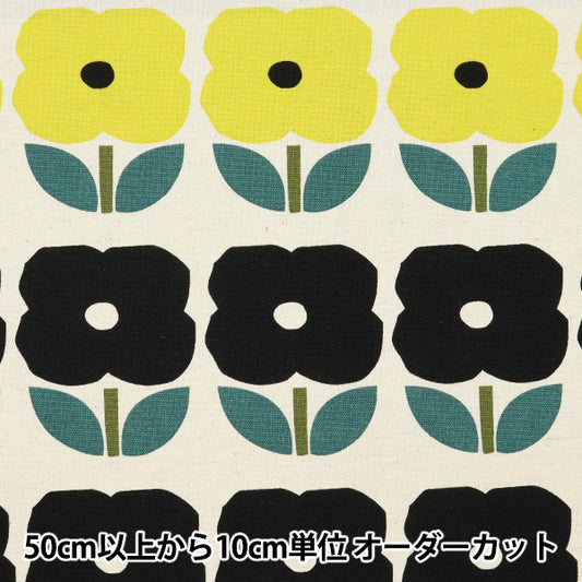 【数量5起】 織物 “早这个布棉麻帆布花式花样黑色UP5792-B" COTTON KOBAYASHI