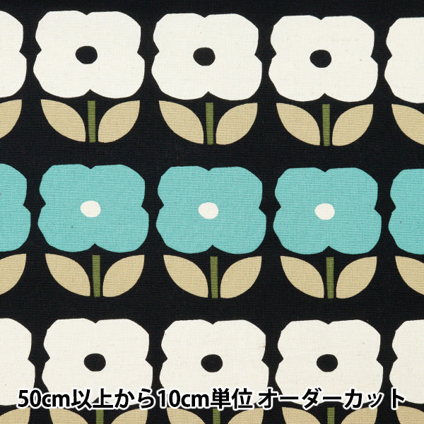 【数量5から】 生地 『う早この布 綿麻キャンバス ファンシー花柄 グリーン UP5792-C』 COTTON KOBAYASHI コットンこばやし 小林繊維
