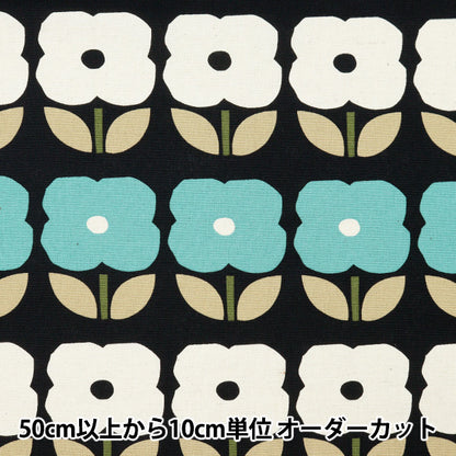 【数量5から】 生地 『う早この布 綿麻キャンバス ファンシー花柄 グリーン UP5792-C』 COTTON KOBAYASHI コットンこばやし 小林繊維