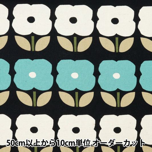 【数量5起】 織物 “早这个布棉麻帆布花式花卉图案绿色UP5792-C" COTTON KOBAYASHI