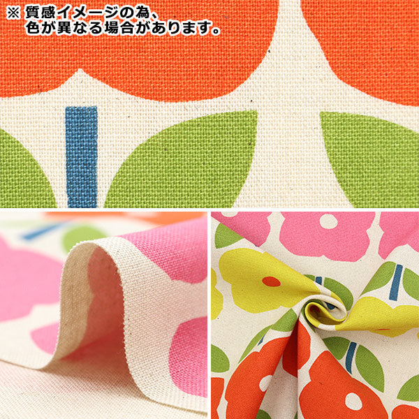 【数量5から】 生地 『う早この布 綿麻キャンバス ファンシー花柄 グリーン UP5792-C』 COTTON KOBAYASHI コットンこばやし 小林繊維