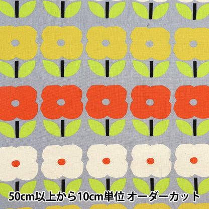 【数量5から】 生地 『う早この布 綿麻キャンバス ファンシー花柄 ナチュラル UP5792-D』 COTTON KOBAYASHI コットンこばやし 小林繊維