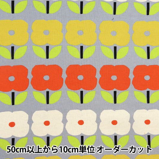 【数量5起】 織物 “早这个布棉麻帆布花式花卉图案自然UP5792-D" COTTON KOBAYASHI