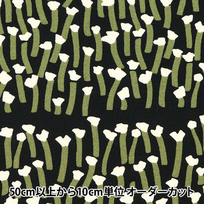 【数量5から】 生地 『う早この布 10番キャンバス カラー花 ナチュラル UP5797-C』 COTTON KOBAYASHI コットンこばやし 小林繊維