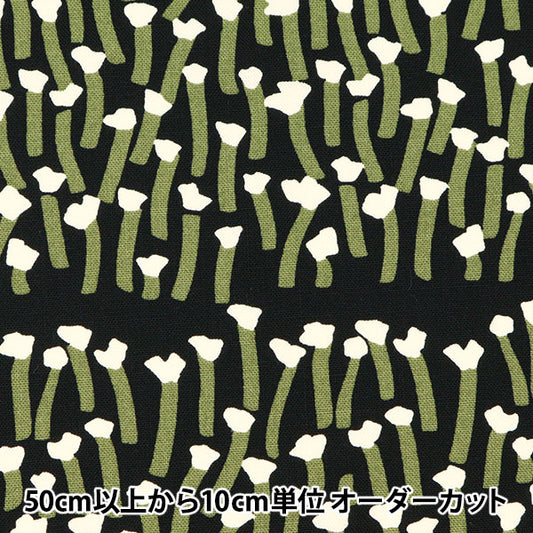 【数量5起】 織物 早这个布10号画布颜色花自然UP5797-C" COTTON KOBAYASHI