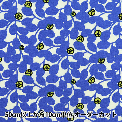 【数量5から】 生地 『う早この布 ブロード ボタニカルツバキ ミニ ブルー UP5803-B』 COTTON KOBAYASHI コットンこばやし 小林繊維