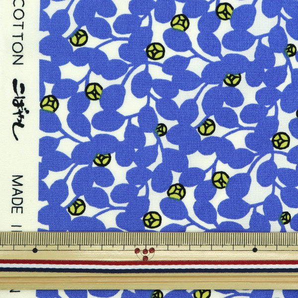 【数量5から】 生地 『う早この布 ブロード ボタニカルツバキ ミニ ブルー UP5803-B』 COTTON KOBAYASHI コットンこばやし 小林繊維