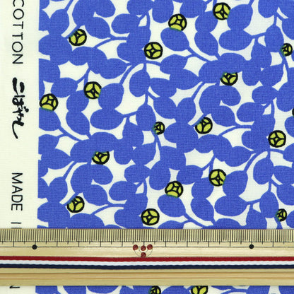 【数量5から】 生地 『う早この布 ブロード ボタニカルツバキ ミニ ブルー UP5803-B』 COTTON KOBAYASHI コットンこばやし 小林繊維