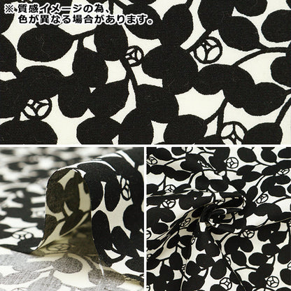 【数量5から】 生地 『う早この布 ブロード ボタニカルツバキ ミニ ブルー UP5803-B』 COTTON KOBAYASHI コットンこばやし 小林繊維