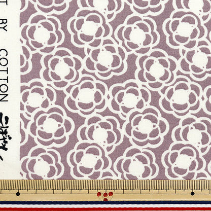 [Quantité à partir de 5] Tissu "Fabric USAKO large, mini fleur sans parfum, Lavender UP5799-G" COTTON KOBAYASHI