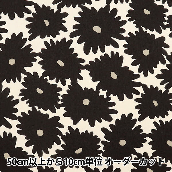 【現品限り】 【数量5から】 生地 『10番キャンバス シーズン3 シロ×クロ UP5772-B』 COTTON KOBAYASHI コットンこばやし 小林繊維