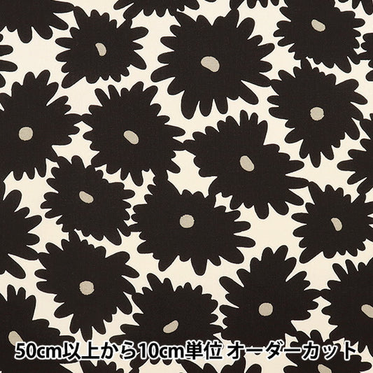 [Begrenzt auf den tatsächlichen Artikel] [Menge ab 5] Stoff "Nr. 10 Canvas Staffel 3 Weiß x Schwarz UP5772-B" COTTON KOBAYASHI