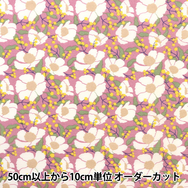 [Quantity from 5] Fabric "Broad floral pink KTS6773-A" COTTON KOBAYASHI