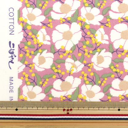 [Quantity from 5] Fabric "Broad floral pink KTS6773-A" COTTON KOBAYASHI