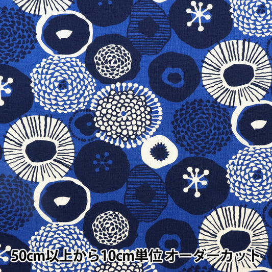 [Quantità da 5] Tessuto "Cotone e lino."fogli Motivo floreale blu UP5796-C" COTTON KOBAYASHI