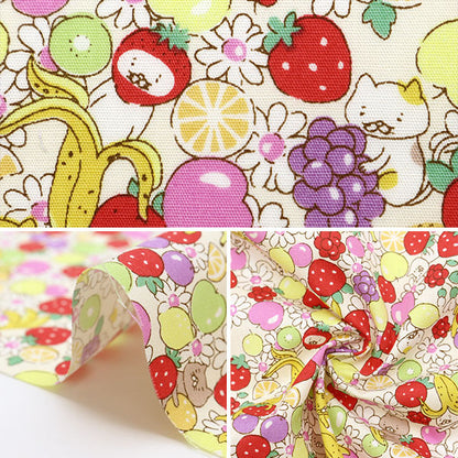 [Quantità da 5] Tessuto "Broad Fruit Cat Bianco KTS6814-A" COTTON KOBAYASHI