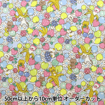 [Quantity from 5] Fabric "Broad Fruit Cat Saxophone KTS6814-C" COTTON KOBAYASHI