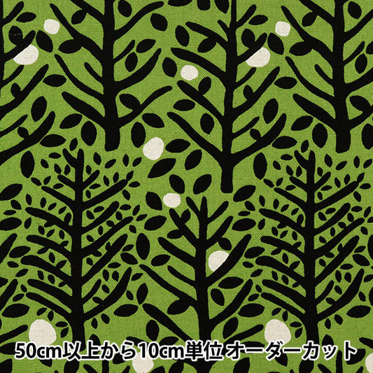 【数量5起】 織物 《棉麻画布立UP5781-C》" COTTON KOBAYASHI