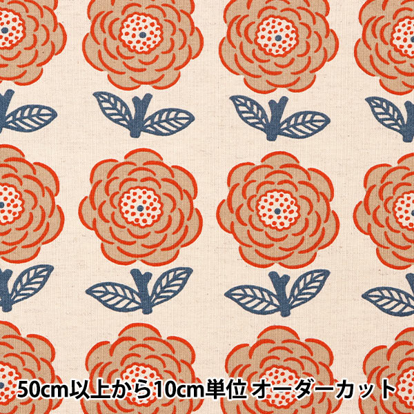 【数量5から】 生地 『綿麻キャンバス ポンポンローズ UP5800-A』 COTTON KOBAYASHI コットンこばやし 小林繊維