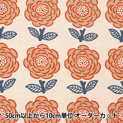 【数量5から】 生地 『綿麻キャンバス ポンポンローズ UP5800-A』 COTTON KOBAYASHI コットンこばやし 小林繊維