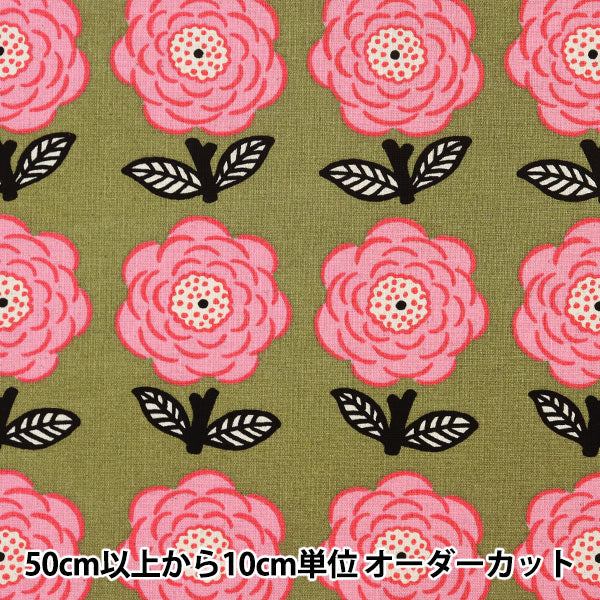 【数量5から】 生地 『綿麻キャンバス ポンポンローズ UP5800-D』 COTTON KOBAYASHI コットンこばやし 小林繊維