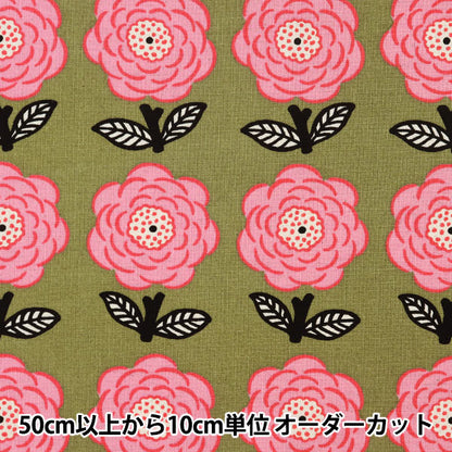 【数量5から】 生地 『綿麻キャンバス ポンポンローズ UP5800-D』 COTTON KOBAYASHI コットンこばやし 小林繊維