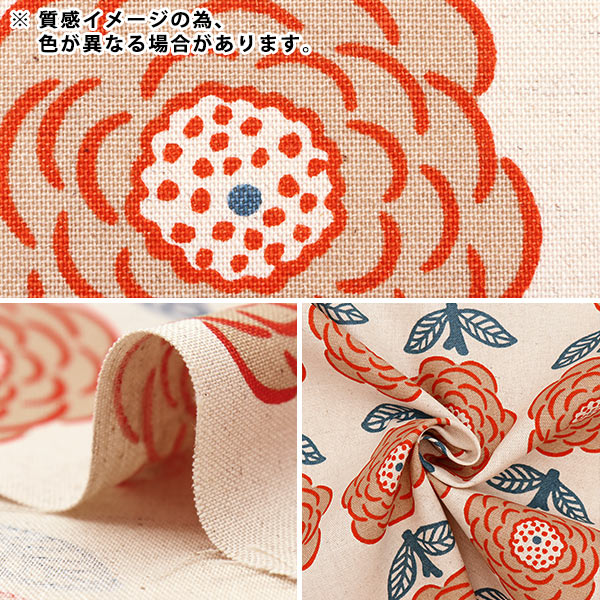 【数量5から】 生地 『綿麻キャンバス ポンポンローズ UP5800-D』 COTTON KOBAYASHI コットンこばやし 小林繊維