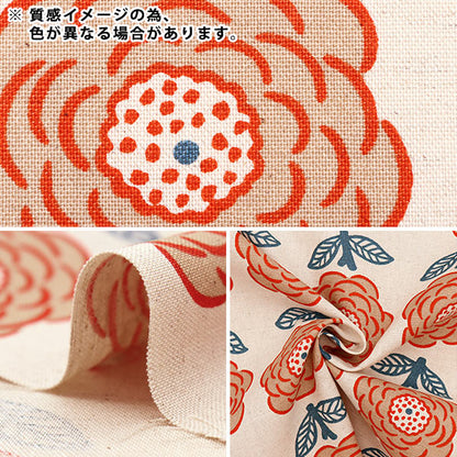 【数量5から】 生地 『綿麻キャンバス ポンポンローズ UP5800-D』 COTTON KOBAYASHI コットンこばやし 小林繊維