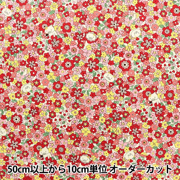 [Quantité à partir de 5] Tissu "Large fleur chat rouge KTS6818-B" COTTON KOBAYASHI