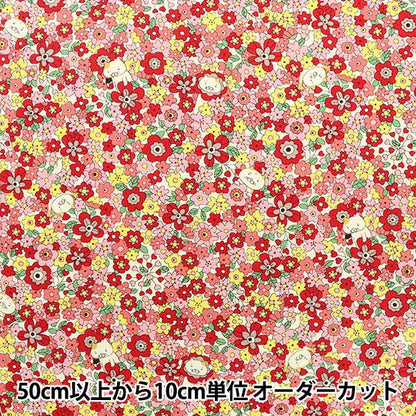 [Quantité à partir de 5] Tissu "Large fleur chat rouge KTS6818-B" COTTON KOBAYASHI