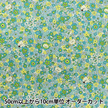 【数量5から】 生地 『ブロード フラワーねこ ブルーグリーン KTS6818-C』 COTTON KOBAYASHI コットンこばやし 小林繊維