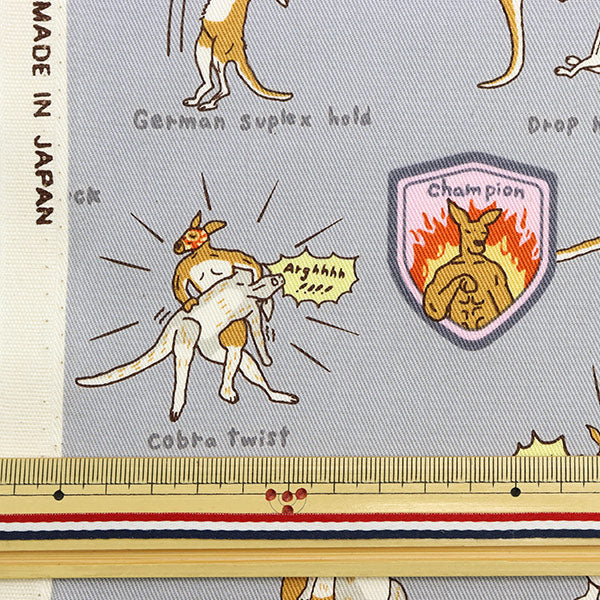 【数量5から】 生地 『ツイル カンガループロレス グレー KTS6806-C』 COTTON KOBAYASHI コットンこばやし 小林繊維