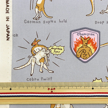 【数量5から】 生地 『ツイル カンガループロレス グレー KTS6806-C』 COTTON KOBAYASHI コットンこばやし 小林繊維