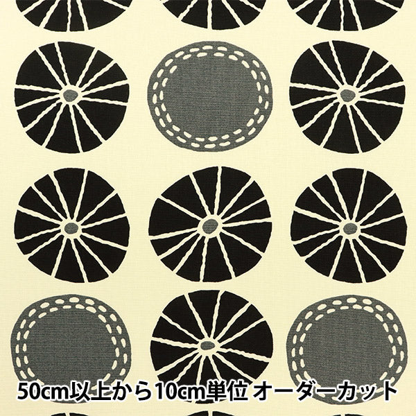 [Limité à l'article réel] [Quantité à partir de 5] Tissu "Toile n°10 motif huit-huit blanc cassé UP5788-A" COTTON KOBAYASHI