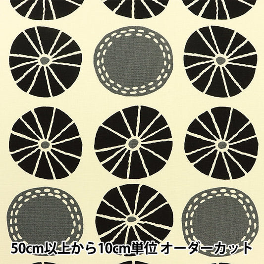 【仅限现货】【数量5起】 織物 "10号帆布八纹白色UP5788-A" COTTON KOBAYASHI