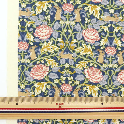 [Quantity from 5] Fabric "Broad Assigned Rabbit Blue KTS6799-C" COTTON KOBAYASHI