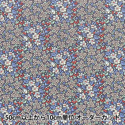 【数量5から】 生地 『ブロード 花柄 青 KTS6826-B』 COTTON KOBAYASHI コットンこばやし 小林繊維