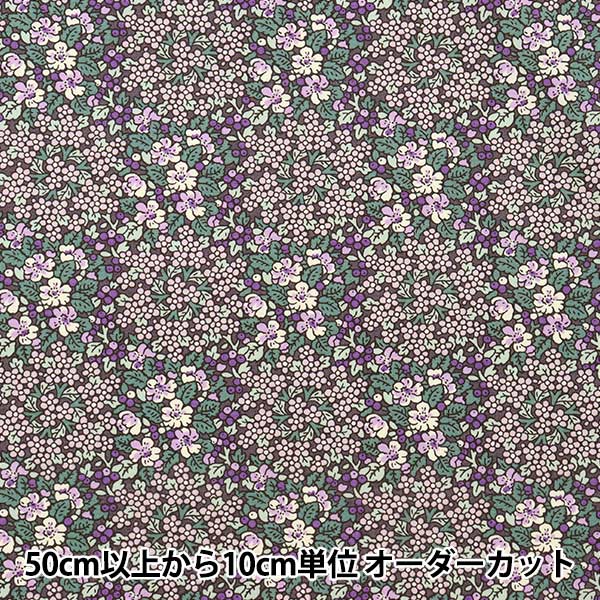 [Quantity from 5] Fabric "Broad floral pattern purple KTS6826-D" COTTON KOBAYASHI