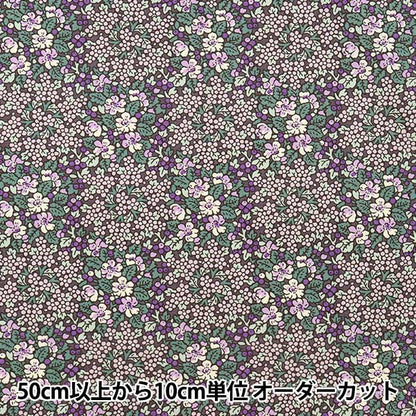 [Quantity from 5] Fabric "Broad floral pattern purple KTS6826-D" COTTON KOBAYASHI