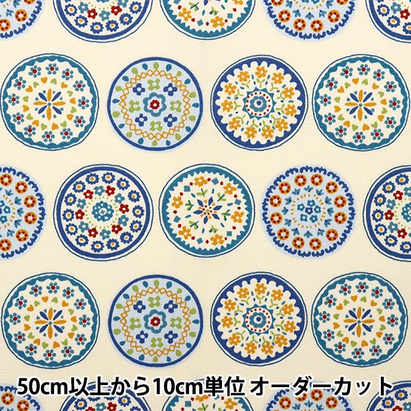 [Quantité à partir de 5] Tissu "Cercle Fleur Sergé Blanc KTS6824-A" COTTON KOBAYASHI