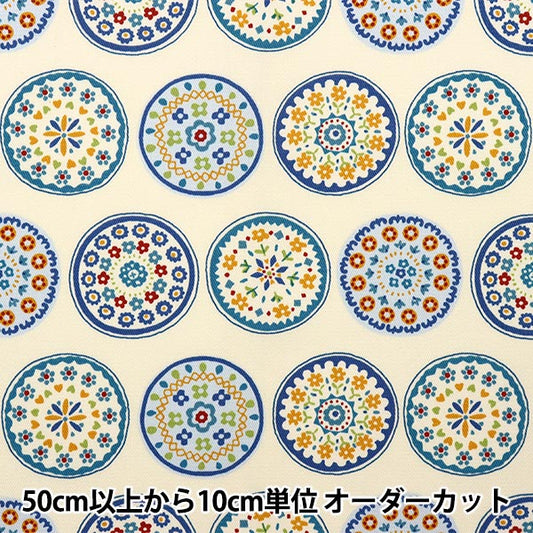 [数量5起] 织物 『斜纹花圈白KTS6824-A" COTTON KOBAYASHI