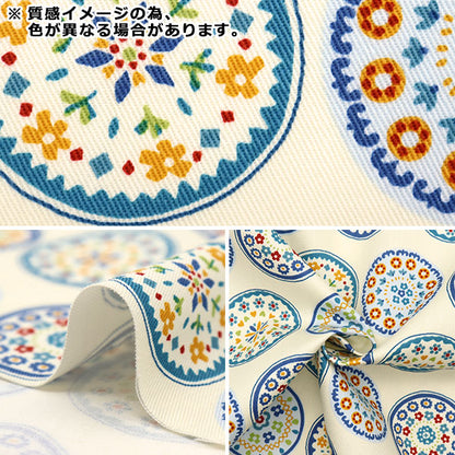 [Quantité à partir de 5] Tissu "Cercle Fleur Sergé Blanc KTS6824-A" COTTON KOBAYASHI