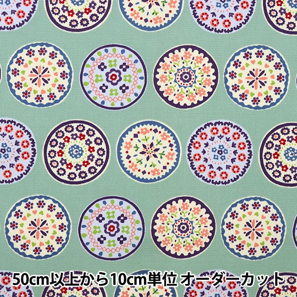 [Quantity from 5] Fabric "Twill Flower Circle Green KTS6824-B" COTTON KOBAYASHI