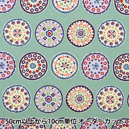 [Quantity from 5] Fabric "Twill Flower Circle Green KTS6824-B" COTTON KOBAYASHI