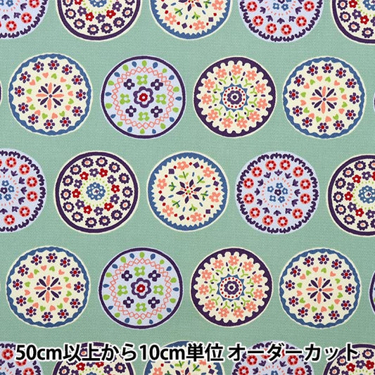 [数量5起] 织物 『斜纹花圈绿KTS6824-B" COTTON KOBAYASHI