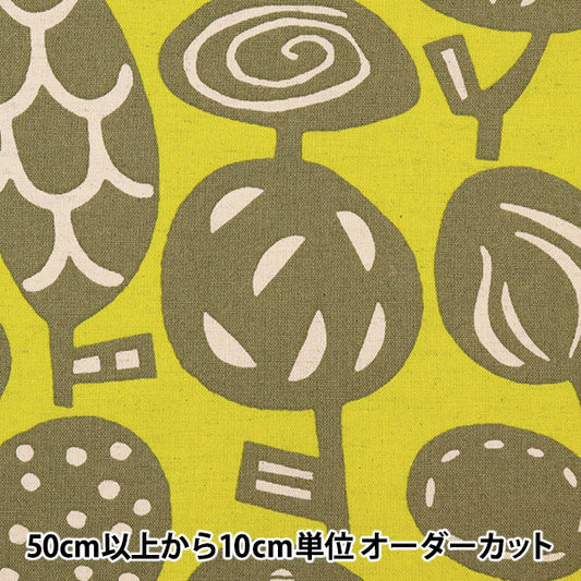 [數量5起] 織物 Uhayako布棉麻帆布五黃UP5785-E" COTTON KOBAYASHI