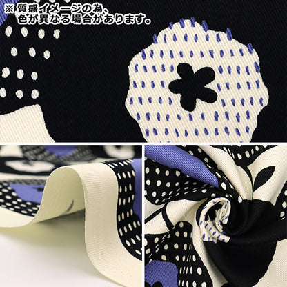 【数量5から】 生地 『う早この布 ツイル ベーグル UP5824-B』 COTTON KOBAYASHI コットンこばやし 小林繊維