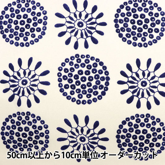 【数量5起】 織物 《我的衣服》UP5826-A" COTTON KOBAYASHI