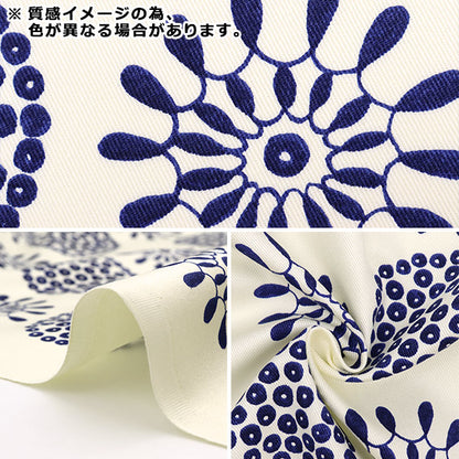 【数量5から】 生地 『う早この布 ツイル ポタリー UP5826-C』 COTTON KOBAYASHI コットンこばやし 小林繊維