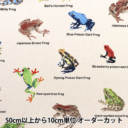 【数量5から】 生地 『ツイル カエル図鑑 KTS6857-A』 COTTON KOBAYASHI コットンこばやし 小林繊維